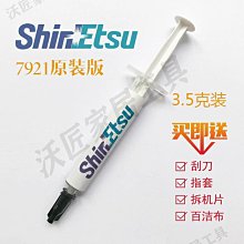 【299出貨】臺灣楊陽YYAUDIO 純銅鍍金香蕉插頭 音箱插頭音響喇叭線4MM連接頭【CICI穿搭設計室】 歷史價格詳細信息