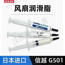 【299出貨】臺灣楊陽YYAUDIO 純銅鍍金香蕉插頭 音箱插頭音響喇叭線4MM連接頭【CICI穿搭設計室】 歷史價格詳細信息