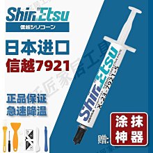 【299出貨】臺灣楊陽YYAUDIO 純銅鍍金香蕉插頭 音箱插頭音響喇叭線4MM連接頭【CICI穿搭設計室】 歷史價格詳細信息