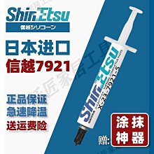 【299出貨】臺灣楊陽YYAUDIO 純銅鍍金香蕉插頭 音箱插頭音響喇叭線4MM連接頭【CICI穿搭設計室】 歷史價格詳細信息