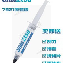 【299出貨】臺灣楊陽YYAUDIO 純銅鍍金香蕉插頭 音箱插頭音響喇叭線4MM連接頭【CICI穿搭設計室】 歷史價格詳細信息