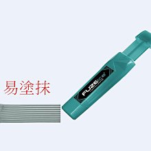 光華CUMA散熱精品*高性能導熱矽膠片 TG-A20KX 100x100x0.5mm 單面背膠 導熱係數2W /mK~現貨 歷史價格詳細信息
