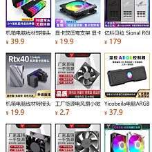 【全球優品滙】霍尼韋爾PTM7950相變片導熱筆記本CPU顯卡電腦相變散熱墊貼片 歷史價格詳細信息