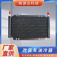 【全球優品滙】霍尼韋爾PTM7950相變片導熱筆記本CPU顯卡電腦相變散熱墊貼片 歷史價格詳細信息