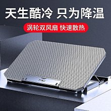 【全球優品滙】霍尼韋爾PTM7950相變片導熱筆記本CPU顯卡電腦相變散熱墊貼片 歷史價格詳細信息