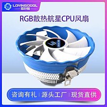 【全球優品滙】霍尼韋爾PTM7950相變片導熱筆記本CPU顯卡電腦相變散熱墊貼片 歷史價格詳細信息