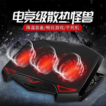 {爆款}筆記本帶移動電源會議記錄本U盤充電記事本企業商務禮品定 制logo 歷史價格詳細信息