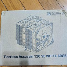 散熱器利民PA120SE雙塔散熱器CPU風扇ARGB式機FS140白色電腦1700風冷 歷史價格詳細信息