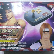 【~嘟嘟電玩屋~】SONY  　PS ONE 　原廠震動手把 - 透明藍 歷史價格詳細信息