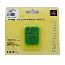 Sony PlayStation 1 原廠HORI Namco 鐵拳4聯名搖桿 支援PS1、PS2 日本製 歷史價格詳細信息