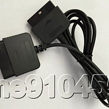現貨 PS2手把 轉 USB 轉接線 轉PS3/PC 手把轉換器 PS2轉USB 連接線 遊戲手柄連接線 歷史價格詳細信息