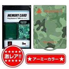 PS2 日本原裝 HORI品牌 8MB記憶卡 Menory Card 8MB 桃紅點點圖樣  附掛勾收納包【板橋魔力】 歷史價格詳細信息