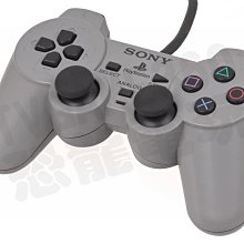 Play Station 2 電玩主機 SCPH-70007型 有改機 含記憶卡 黑色 #13 歷史價格詳細信息