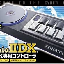 KONAMI beatmania IIDX 原廠限量控制器 歷史價格詳細信息