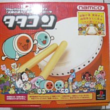 【~嘟嘟電玩屋~】PS2　遊戲主機 SCPH - 90000　白色（ 無改機 ）簡配套． 送  遊戲光碟　--（第２組） 歷史價格詳細信息