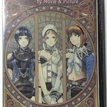 PS2 不思議的同居物語 Love Drops 歷史價格詳細信息