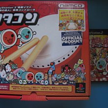 Namco 5-in-1 Arcade Classics 2003 Plug n Play TV Game Joystick 歷史價格詳細信息