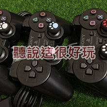 PS2 原廠 記憶卡 袋鼠狼 歷史價格詳細信息