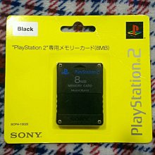 PS2記憶卡 (原廠) 火影忍者：木葉的忍者英雄們 2 全人物 歷史價格詳細信息