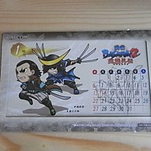 【小蕙館】電玩主機 ~ DSi 黑色日規主機 (隨機贈送遊戲5片) 歷史價格詳細信息