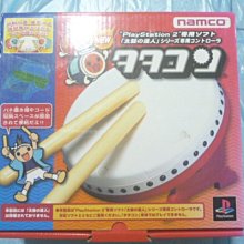 【~嘟嘟電玩屋~】PS2　遊戲主機 SCPH - 90000　白色（ 無改機 ）簡配套． 送  遊戲光碟　--（第２組） 歷史價格詳細信息