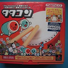 (盒書完整) PS2 我的街道 SIMPLE2000系列 Vol.39 PlayStation2 日版 G5 歷史價格詳細信息