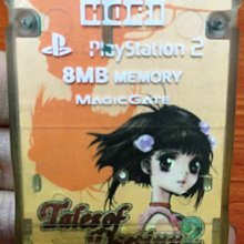 幸運小兔 PS2 時空幻境 經典傳奇 Vol2 路克版 含初回同捆特典 Tales of Fandom A8 歷史價格詳細信息