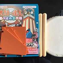 PS2遊戲--麻雀派對~跟水著美女打幾圈~二手 歷史價格詳細信息