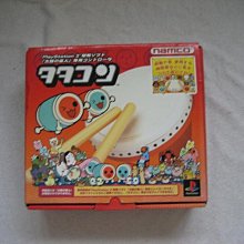 原廠太鼓達人 Switch 攜行包 收納包 +金屬卡帶收納盒 NS 大鼓達人 咚咔！二合一大冒險 歷史價格詳細信息