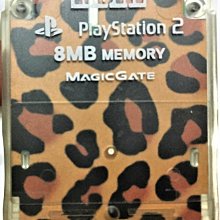 PS2 迷霧古城/古城迷霧 ICO 日文版 直購價600元 桃園《蝦米小鋪》 歷史價格詳細信息