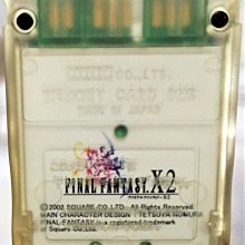 PS2 太空戰士 10-2 Ultimate Hits 國際版 純日版 日文版 FF X-2 最終幻想 #112 歷史價格詳細信息