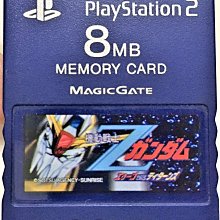 PS2 機動戰士高達SEED 機動戰士高達SEED 聯合vs扎夫特 SD鋼彈G世代 機動戰士鋼彈 連邦大戰吉翁DX 歷史價格詳細信息