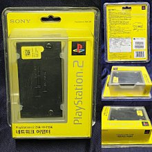 SONY PS2 全新未拆 PS2八字AC電源線 歷史價格詳細信息