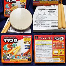 Sony PlayStation 1 原廠HORI Namco 鐵拳4聯名搖桿 支援PS1、PS2 日本製 歷史價格詳細信息