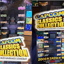 playstation CAPCOM 惡靈古堡2 PS 1999年 年曆 男女主角圖騰掛軸 很新未使用【YJ】維二商店 歷史價格詳細信息