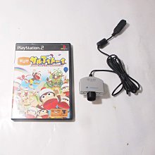 PS2 EyeToy 大家來運動【原版實體光碟 】Let's Play Sports! 日版 歷史價格詳細信息