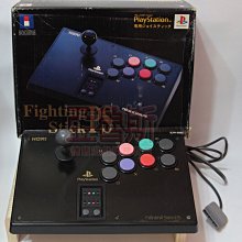 HORI搖桿面板紙  阿爾法PS5街霸6限定格鬥搖桿面板 格鬥搖桿面板 歷史價格詳細信息