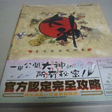 (全新品未拆封) Karoli 卡蘿萊 精油水氧機 負離子香氛水氧機 歷史價格詳細信息