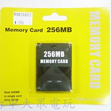 『儲存玩家』台南Transcend 創見 32GB 32G JF700 JF730 JF790 JF790K 隨身碟 歷史價格詳細信息