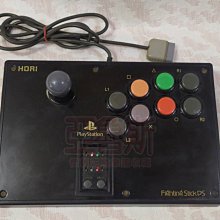 HORI搖桿面板紙  阿爾法PS5街霸6限定格鬥搖桿面板 格鬥搖桿面板 歷史價格詳細信息