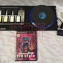 PS2 節奏DJ IIDX 3rd Style beatmania 狂熱節拍 PlayStation2 日版 G5 歷史價格詳細信息