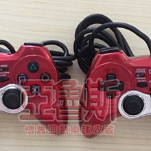 【亞魯斯】HORI PS1 搖桿 控制器/ 中古商品(看圖看說明) 歷史價格詳細信息