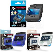 【Brook】Switch HDMI Cable 影像輸出快充組(快充插頭+線/支援QC/PD/SW底座/投影) 歷史價格詳細信息