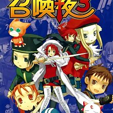 PS2 召喚夜想曲 新傳 毀滅之劍與應許騎士 召喚夜響曲 特典 B5 官方設定集 SUMMON NIGHT  日文版 歷史價格詳細信息