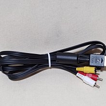 Play Station2 九龍妖魔學園紀( 遊戲 + 合金模型 ) 特典套組 / 日版 歷史價格詳細信息