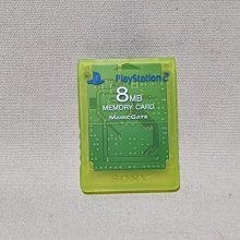 Play Station2 九龍妖魔學園紀( 遊戲 + 合金模型 ) 特典套組 / 日版 歷史價格詳細信息