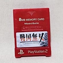 Play Station2 九龍妖魔學園紀( 遊戲 + 合金模型 ) 特典套組 / 日版 歷史價格詳細信息