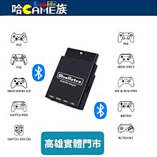 [哈Game族]藍碩 BS-2802N 鋁合金 M.2 NVME USB3.1 Gen2 移動SSD硬盤盒【內附傳輸線】 歷史價格詳細信息