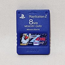 Play Station2 九龍妖魔學園紀( 遊戲 + 合金模型 ) 特典套組 / 日版 歷史價格詳細信息