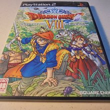 PS2 勇者鬥惡龍5 天空的新娘 遊戲光碟 亞洲日文版 全新未拆封 歷史價格詳細信息